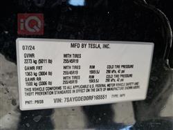 تسلا موديل Y